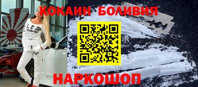 трава Краснокаменск