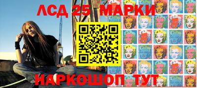 эйфоретик Краснодар