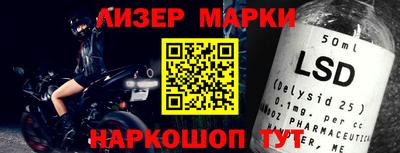 эйфоретик Краснодар