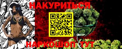 эйфоретик Краснодар