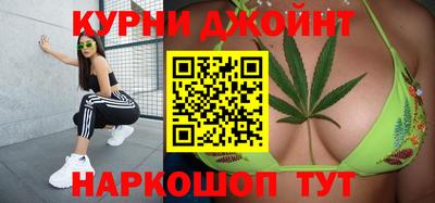 эйфоретик Краснодар