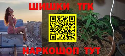 эйфоретик Краснодар