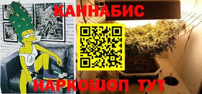 spice Краснознаменск