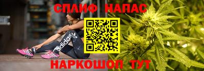 кристаллы Кунгур