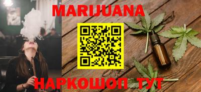 spice Краснознаменск