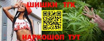 эйфоретик Краснодар