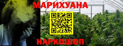 spice Краснознаменск