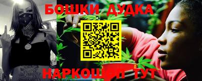 эйфоретик Краснодар