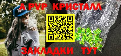 сатива Кулебаки