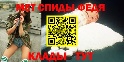 кристаллы Кунгур