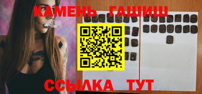 spice Краснознаменск
