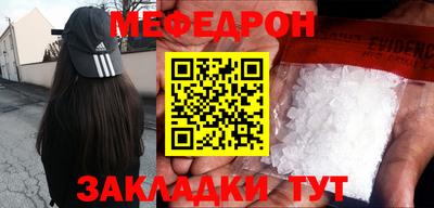 сатива Кулебаки